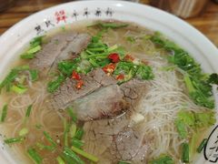 -熊氏牛羊杂粉(龙眼井总店)