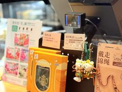 -星巴克(广州淘金路店)