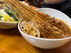 -古真记钵钵鸡(总店)