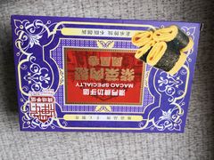 -牌坊手信(藻辉阁店)