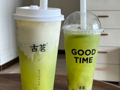 -古茗(同安区丁字街店)