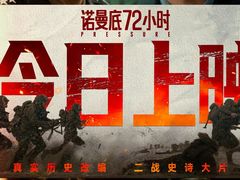 -保利国际影城(中环店)