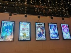 -逃脱反斗城沉浸剧情密室(北京路店)