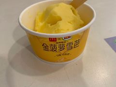 -麦当劳(宝山大厦店)