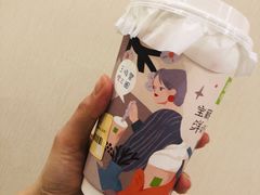 蜜桃撞撞宝藏鲜奶茶-奈雪的茶(大悦城店)