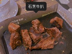 -周沫西餐(漫广场店)