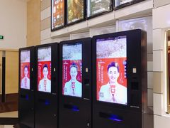 -万象影城(杭州万象城IMAX激光店)