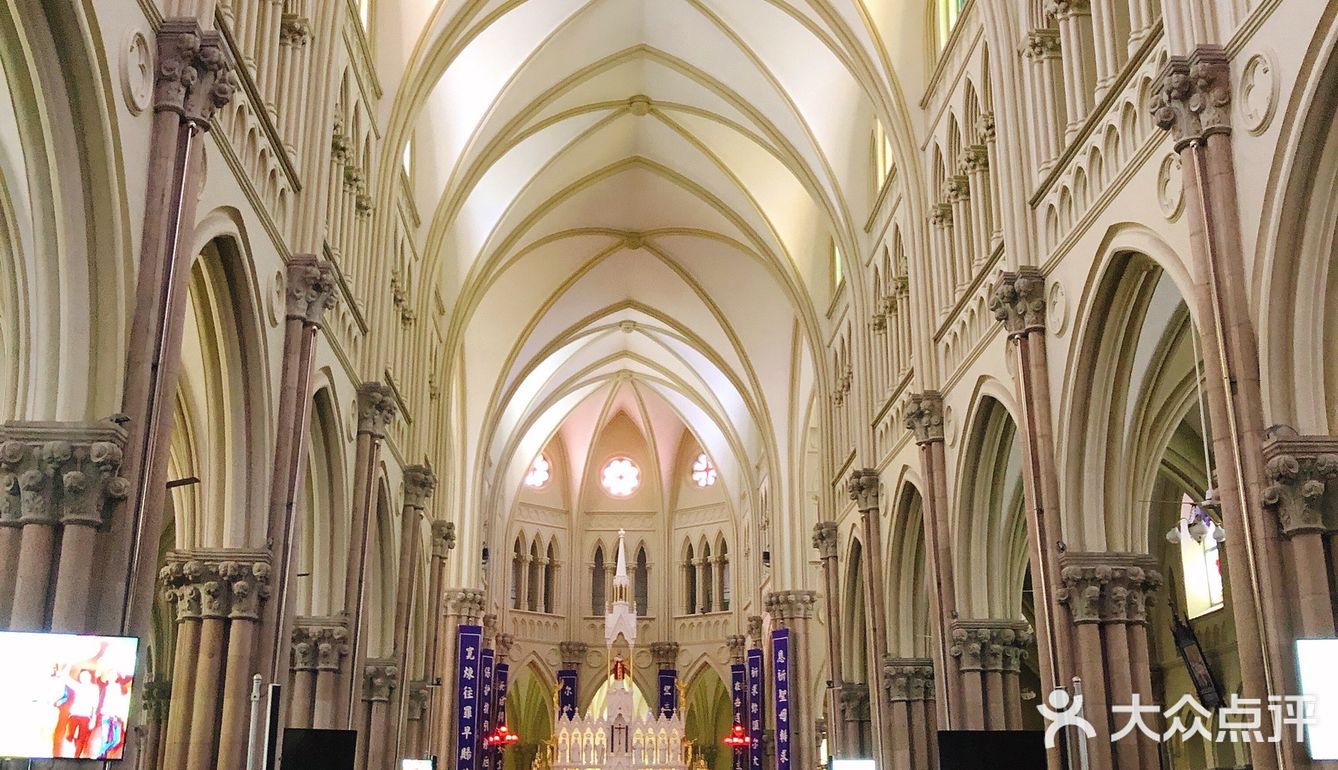 徐家汇天主教堂⛪️