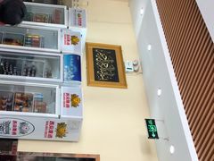 -宛平李记小吃(东关街店)