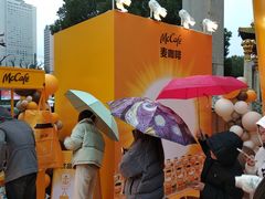 -上海久光百货