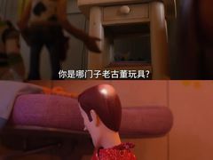 -金逸影城(荟聚IMAX激光店)