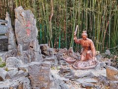 -四门塔风景区