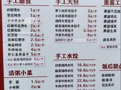 -皇城老妈川味火锅·大连海鲜火锅(港湾店)