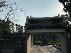 -蔡家宅