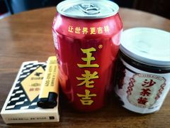 -美罗城
