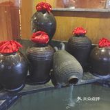 日式溫泉♨