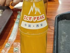 -清真·马洪小炒泡馍馆(钟楼回民街店)