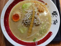 -雷门拉面店(新光天地店)