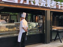 -九十九顶毡房(阜石路店)