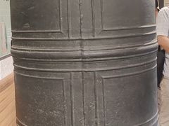 -大钟寺古钟博物馆