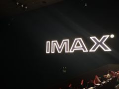 -卢米埃IMAX影城(温州万象城激光店)