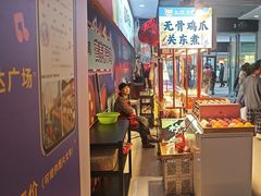 -万达广场(南昌红谷滩店)