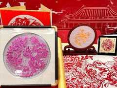 -凯德广场(武胜路店)