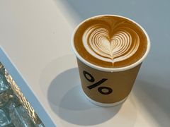-% Arabica阿拉比卡咖啡(罗湖万象城店)