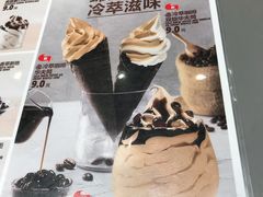 菜单-汉堡王(兰州中心店)
