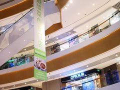 -深圳来福士广场