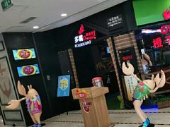 -沈阳百联购物中心(青年大街店)