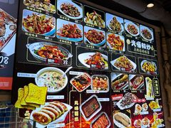 -老万烧烤(典逸心洲店)