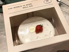 -半勺舒舒生日蛋糕店