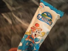 -和子足浴SPA会馆(东方之门店)