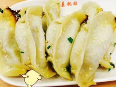 -小姜锅贴(凤凰街店)