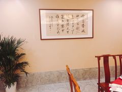 -浪里白·家宴(安德门大街店)