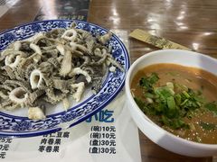 -东兴顺爆肚张