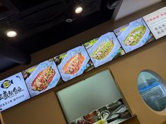 -三煮纸包鱼(青岛总店)