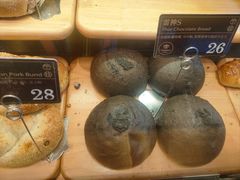 -酵墅·红酒酵母面包(羲和广场店)