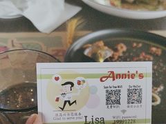 -安妮意大利餐厅(日坛店)