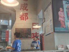 -方铲铲·成都板凳面(滨江银泰店)