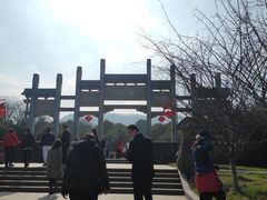 -南京市江宁方山