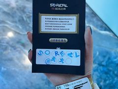 -超体空间SoReal VR(迪士尼小镇店)