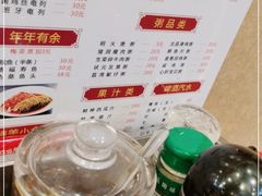 -金沙湾茶餐厅(万科公园金街店)