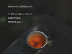 -曼朗心理咨询·旗舰店