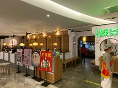-绿茶餐厅(西单老佛爷店)