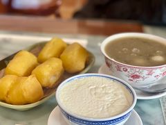 -阿三麻蓉汤圆(顺光大厦店)