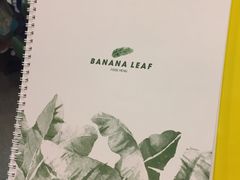 -香蕉叶餐厅(是隆店)
