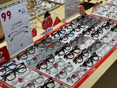-鲸渝眼镜·浅目视光(春熙路店)