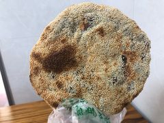 -徐记红川肉烧饼